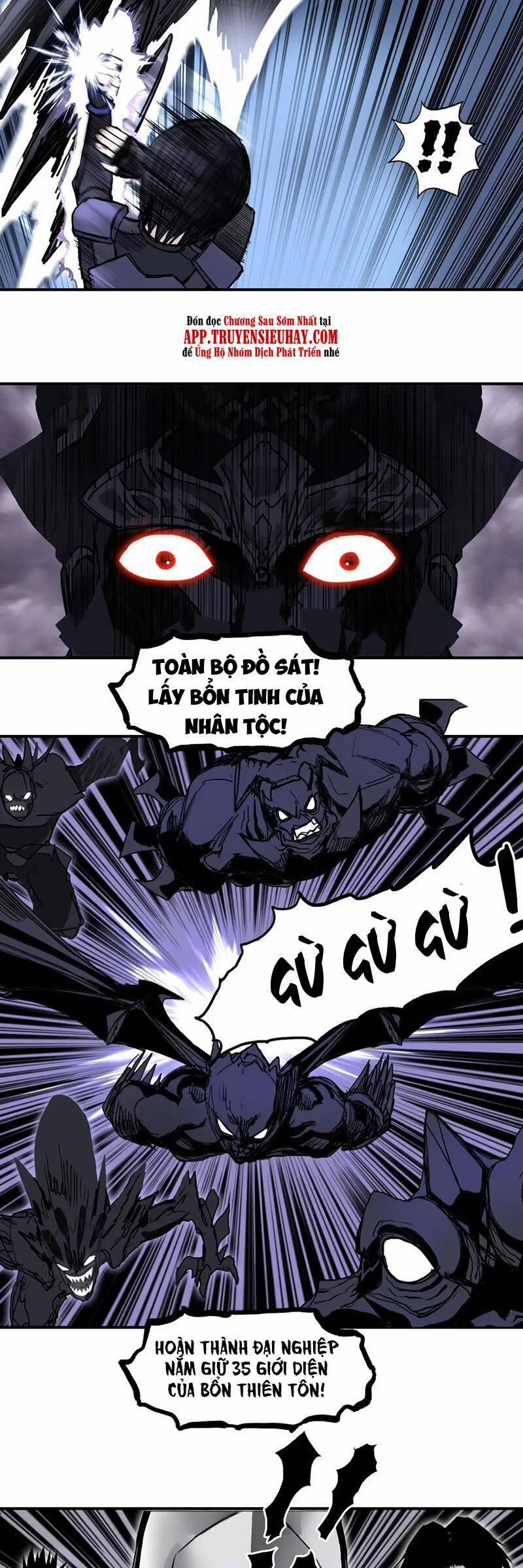 Siêu Năng Lập Phương 317 trang 25