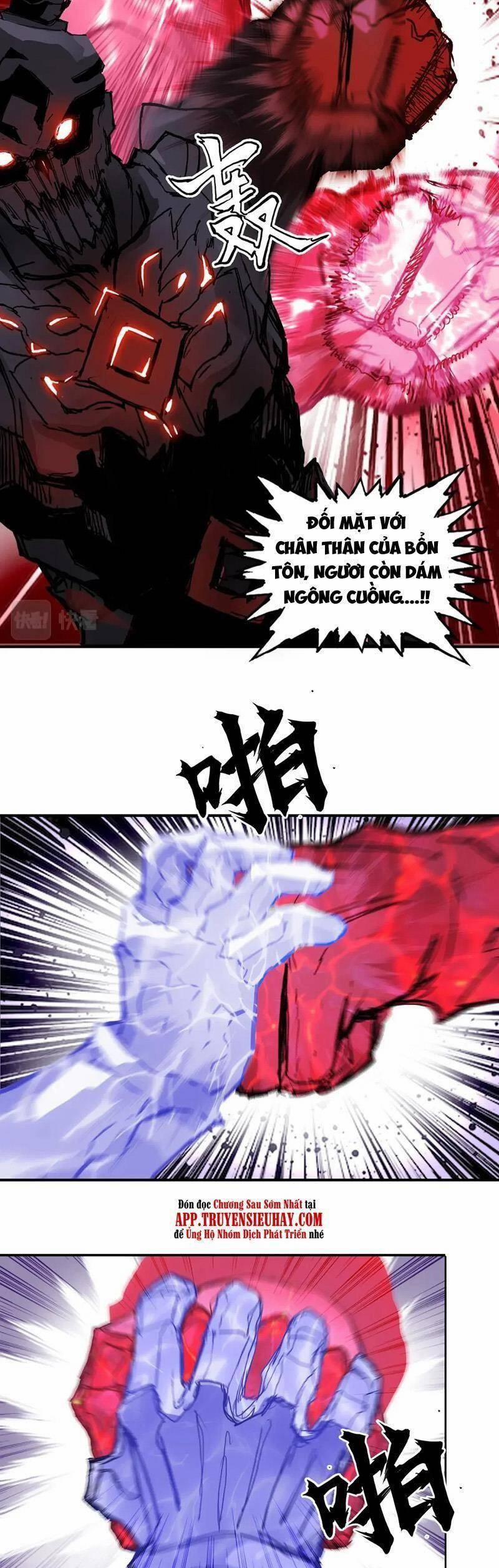 Siêu Năng Lập Phương 318 trang 16