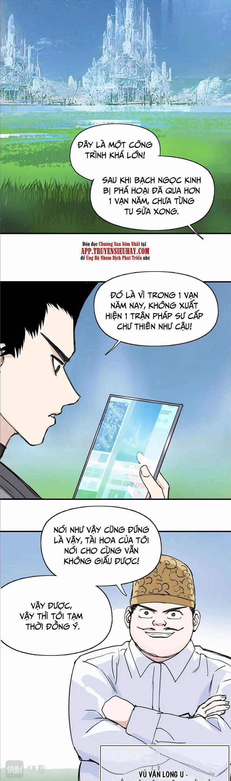 Siêu Năng Lập Phương 320 trang 24