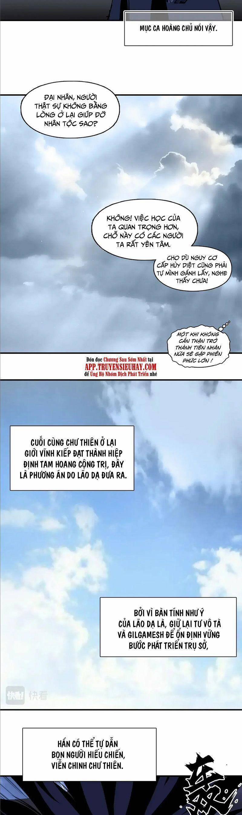 Siêu Năng Lập Phương 320 trang 27