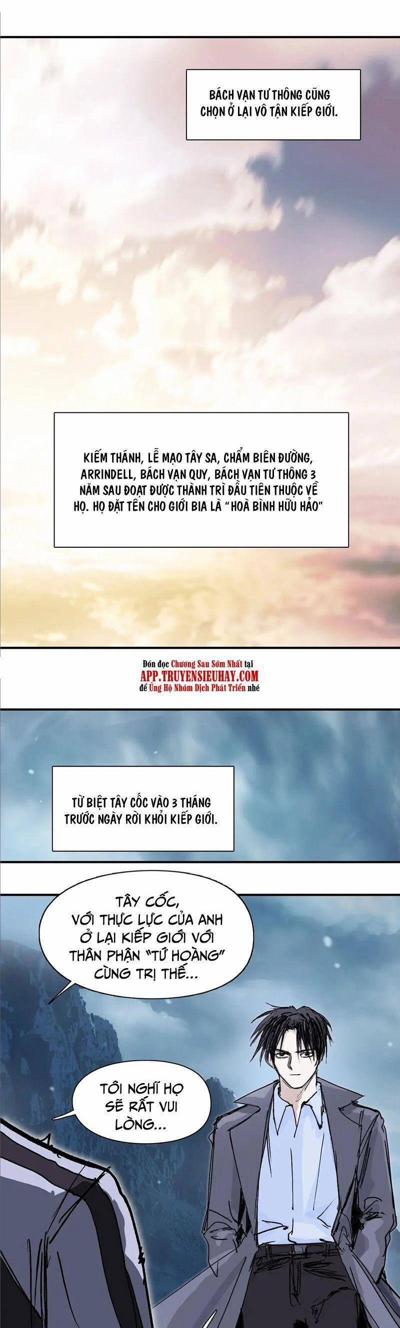 Siêu Năng Lập Phương 320 trang 31