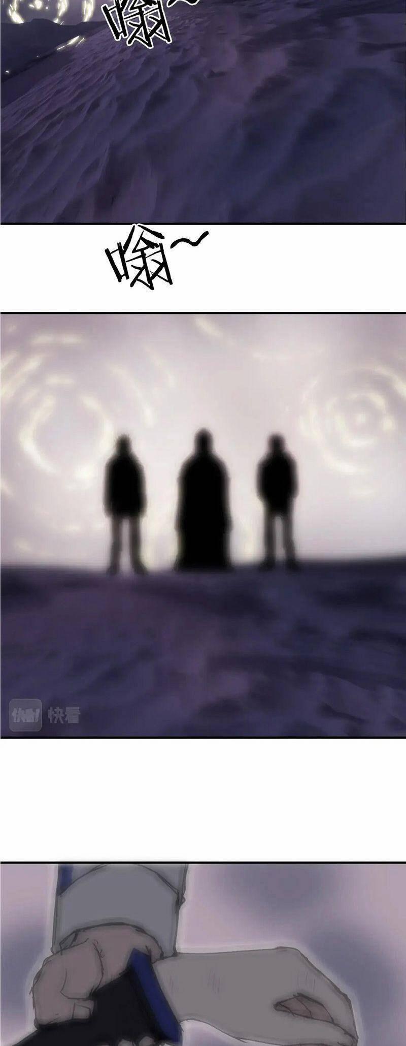 Siêu Năng Lập Phương 320 trang 42