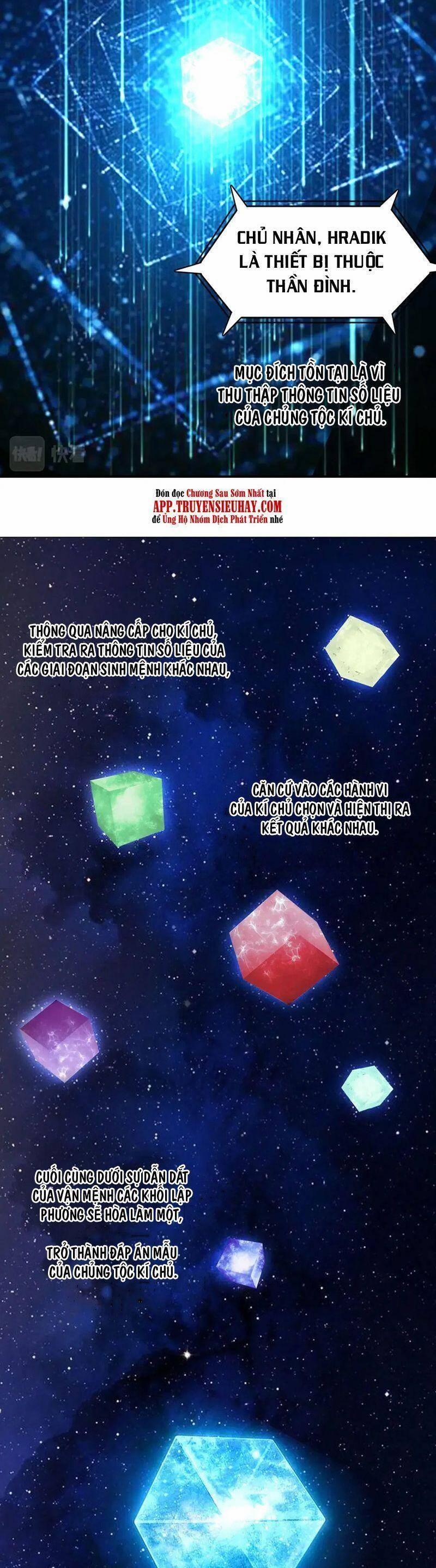 Siêu Năng Lập Phương 320 trang 8