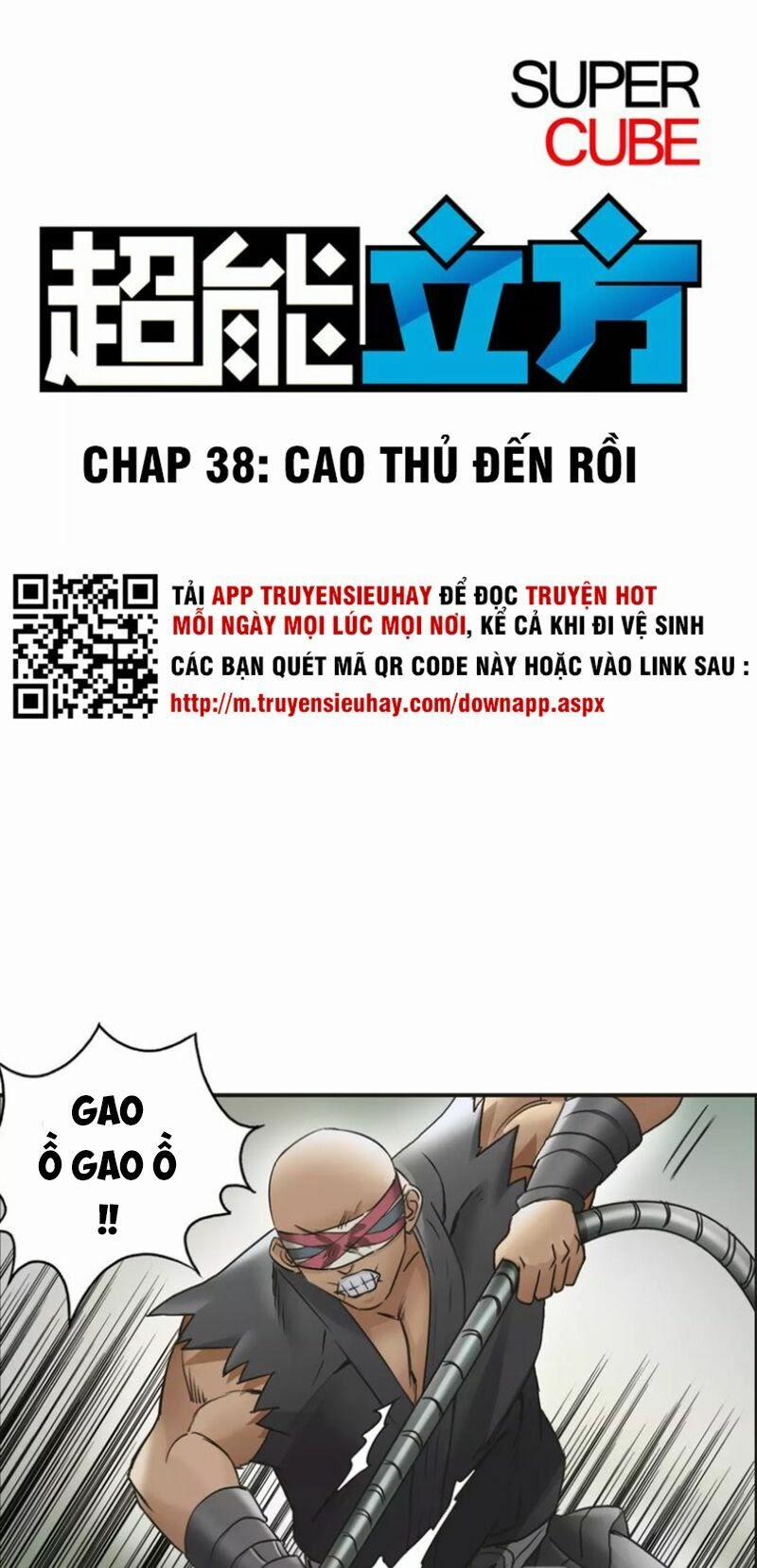 Siêu Năng Lập Phương 38 trang 0