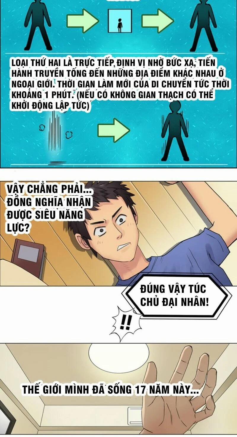 Siêu Năng Lập Phương 4 trang 1
