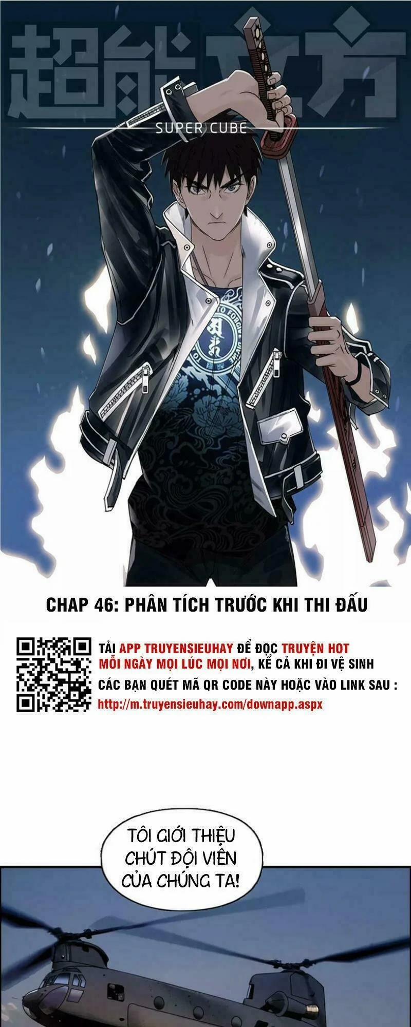 Siêu Năng Lập Phương 46 trang 0