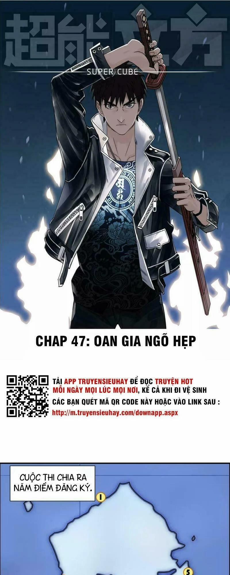 Siêu Năng Lập Phương 47 trang 0