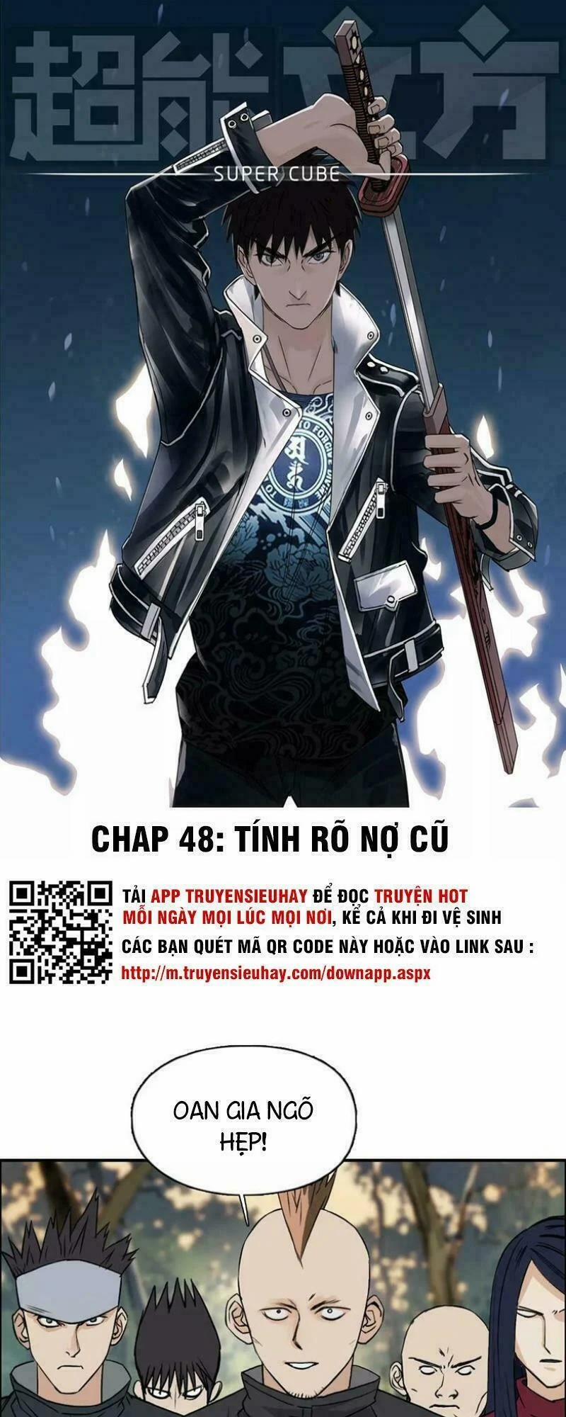Siêu Năng Lập Phương 48 trang 0