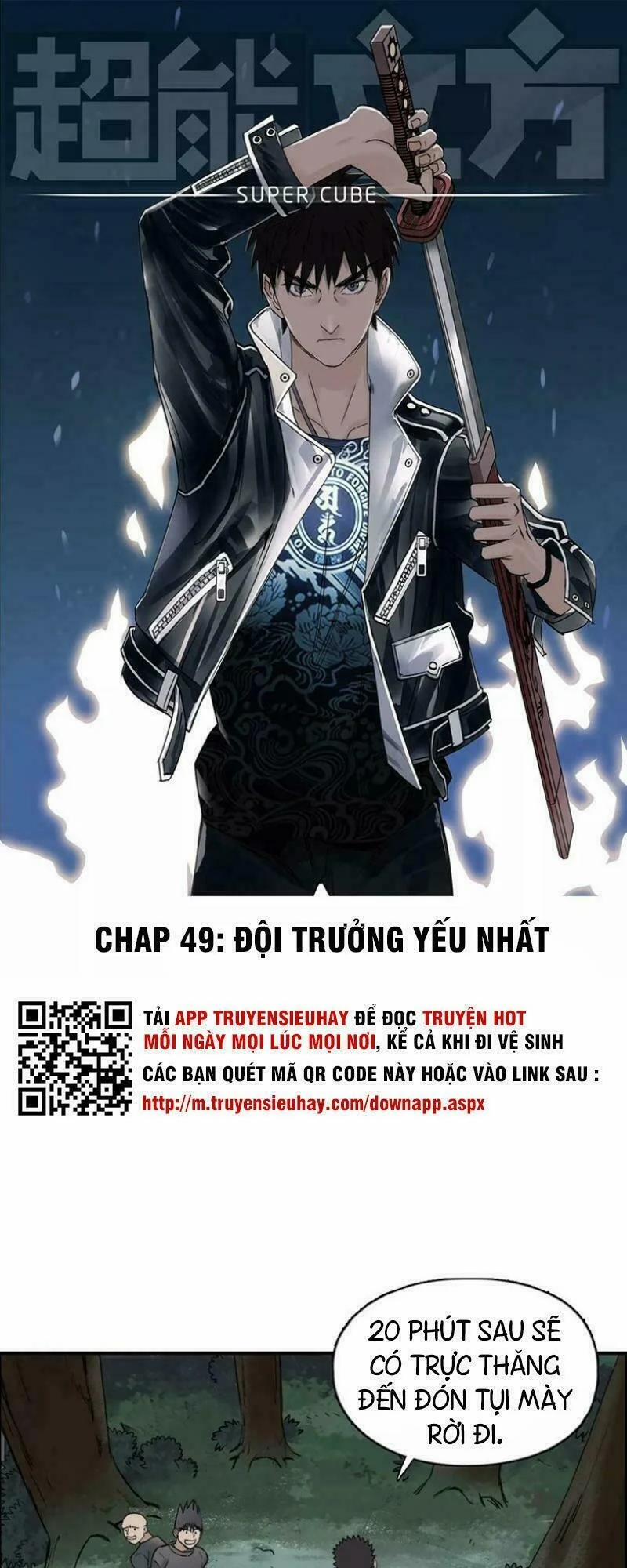 Siêu Năng Lập Phương 49 trang 0