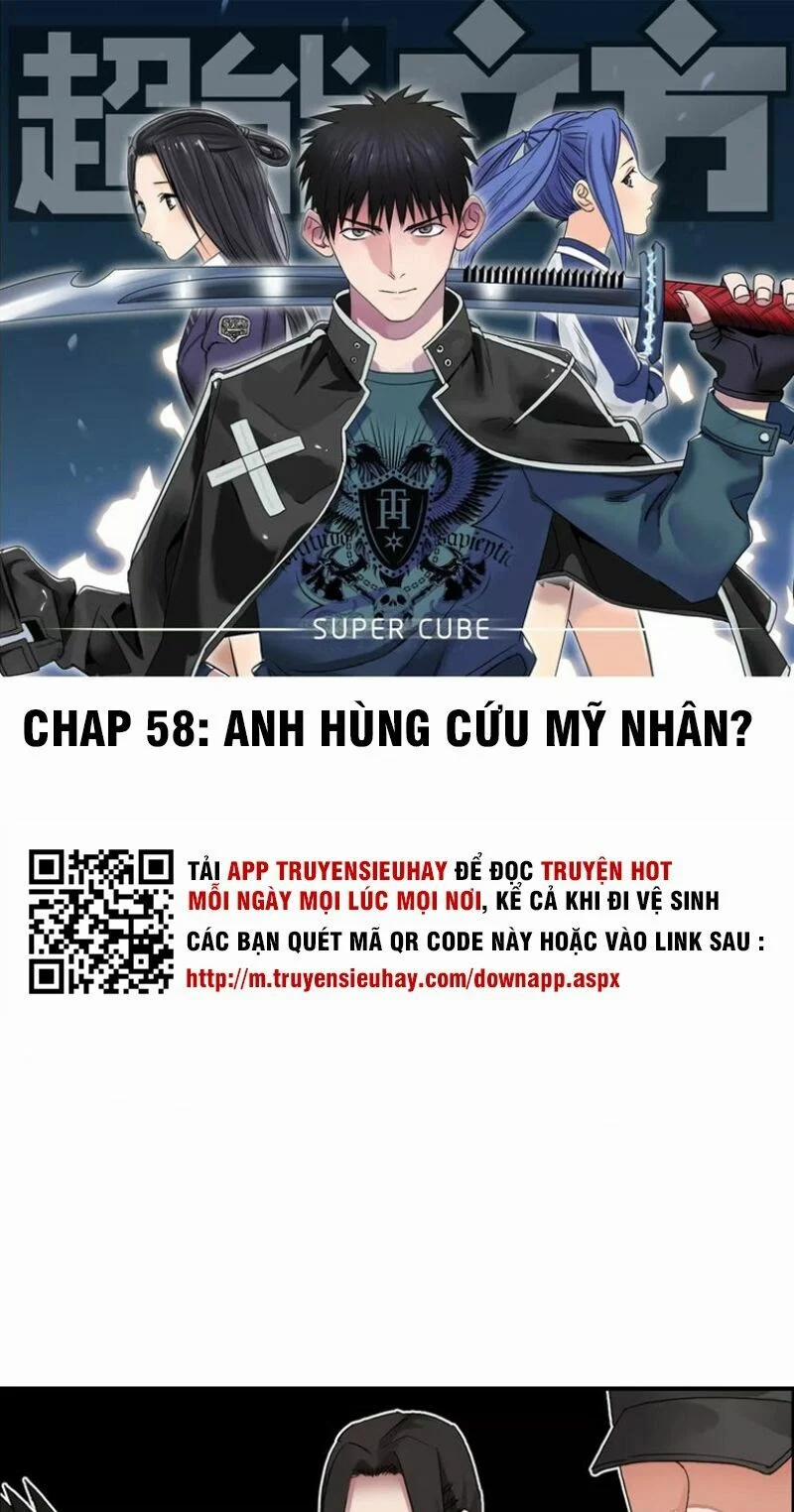 Siêu Năng Lập Phương 58 trang 0