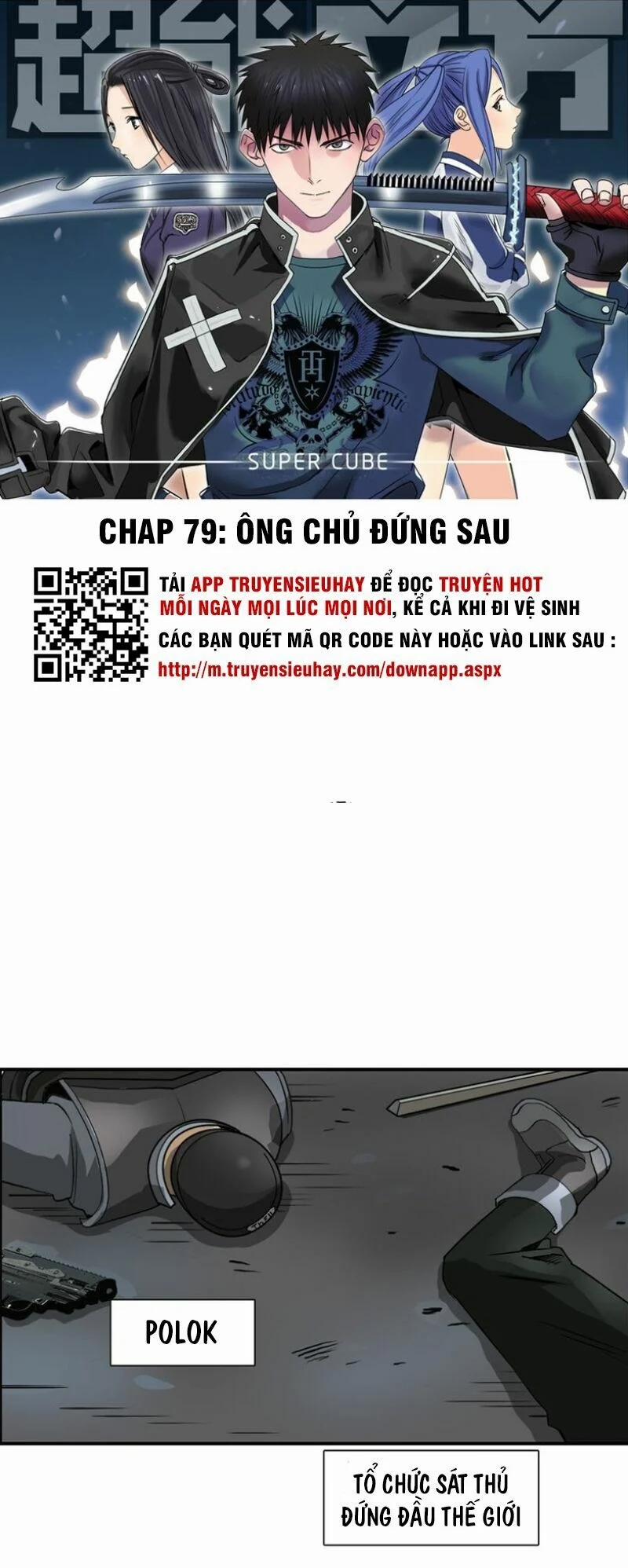 Siêu Năng Lập Phương 79 trang 0