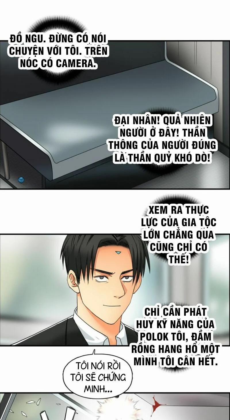Siêu Năng Lập Phương 84 trang 1