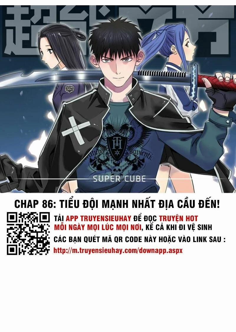 Siêu Năng Lập Phương 86 trang 0