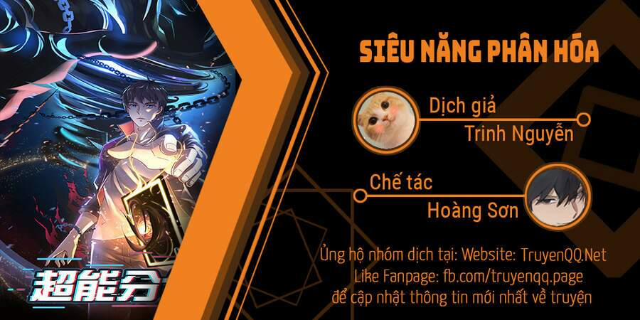 Siêu Năng Phân Hóa 25 trang 0