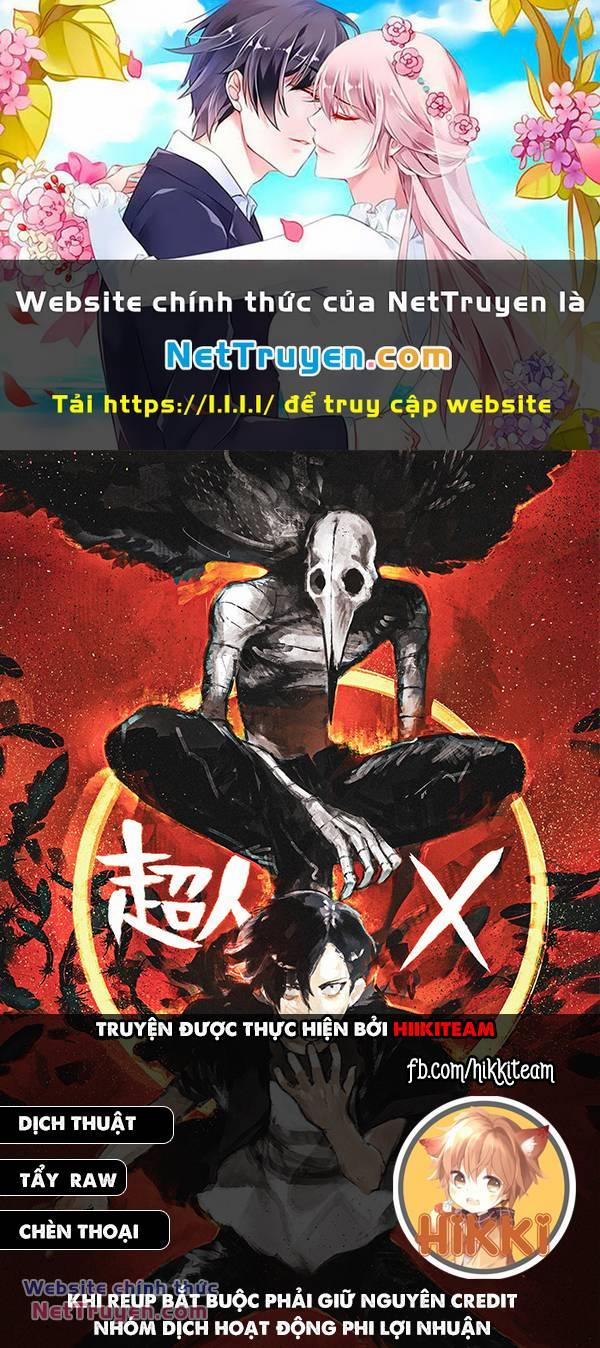 Siêu Nhân X 35.2 trang 0