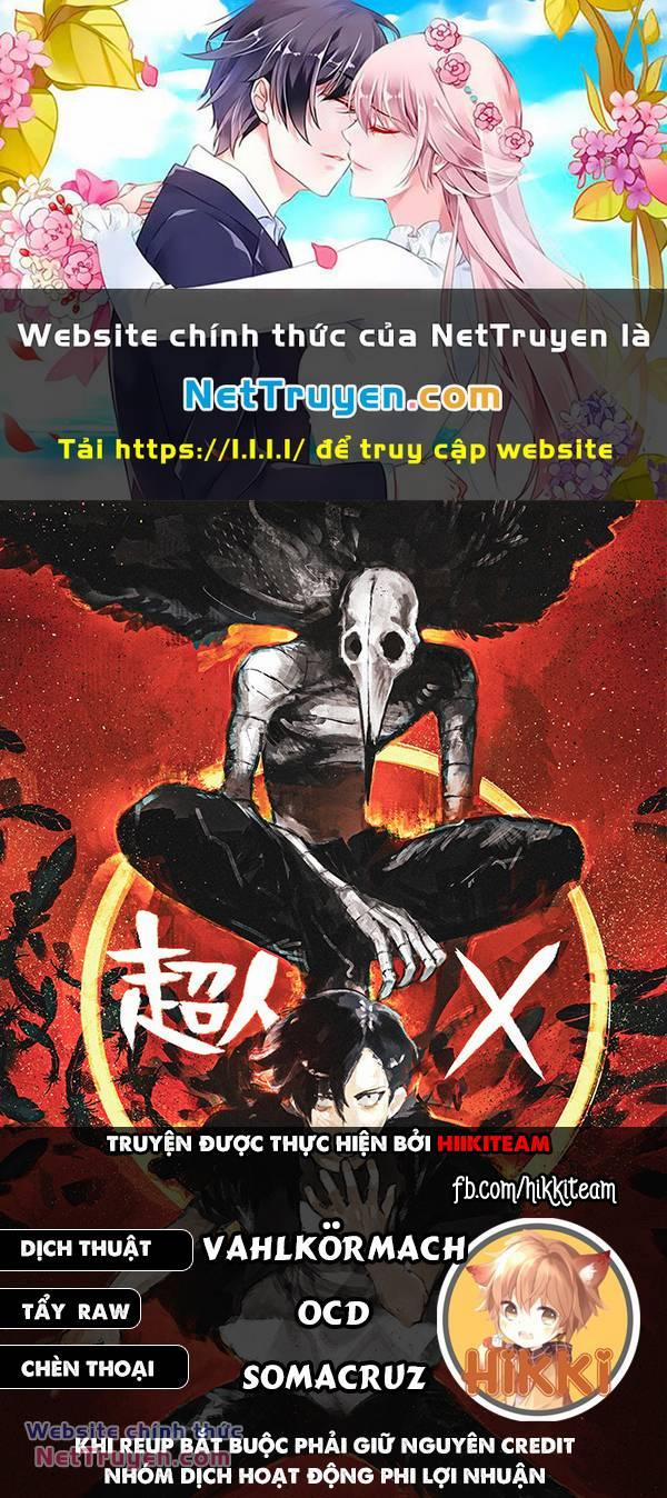Siêu Nhân X 36 trang 0
