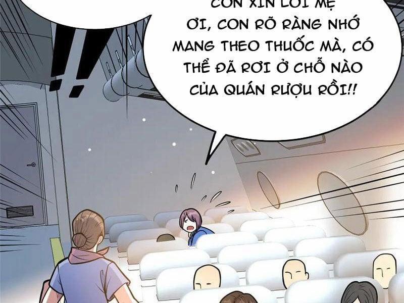 Siêu Phàm Sát Thần 184 trang 1