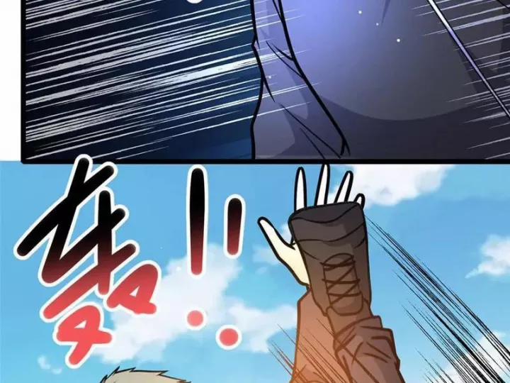 Siêu Phàm Sát Thần 244 trang 42