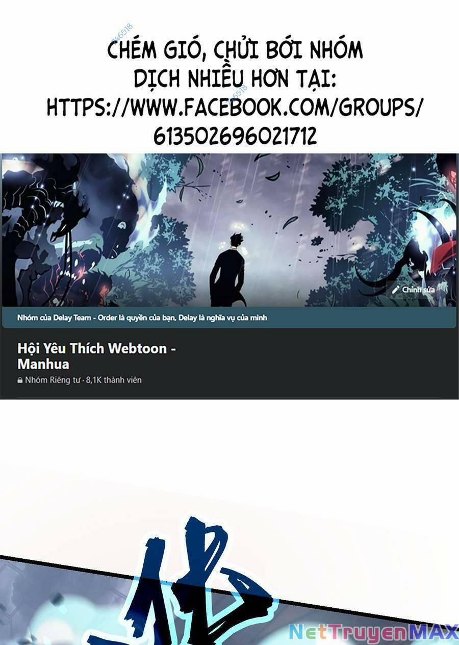 Siêu Phàm Tiến Hóa 112 trang 0