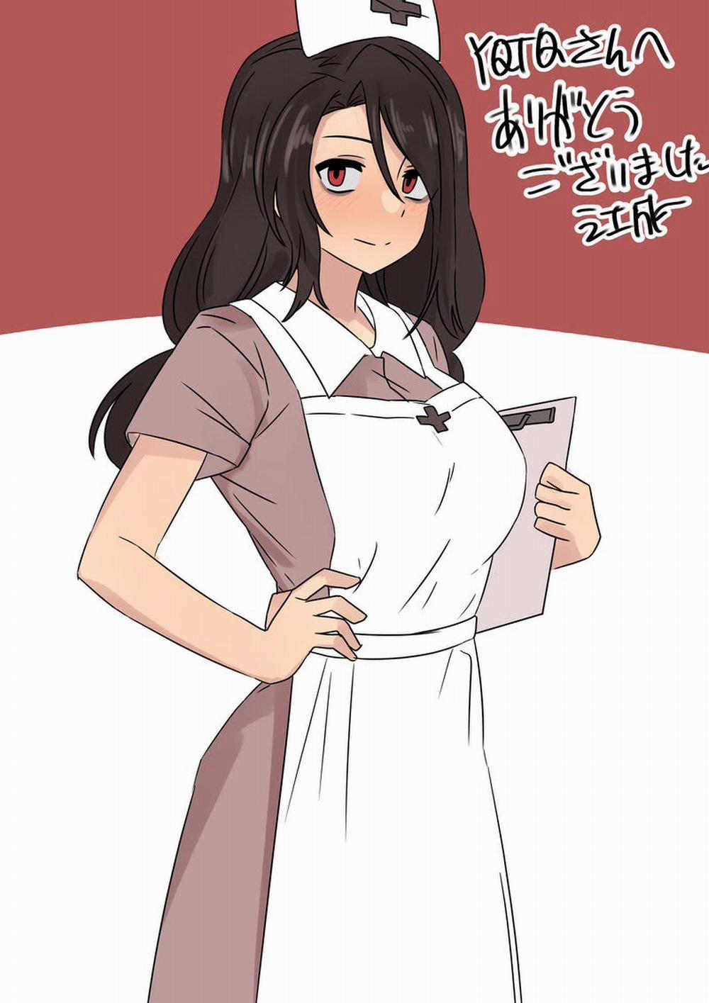 Siêu sếch nnn! 17 trang 24