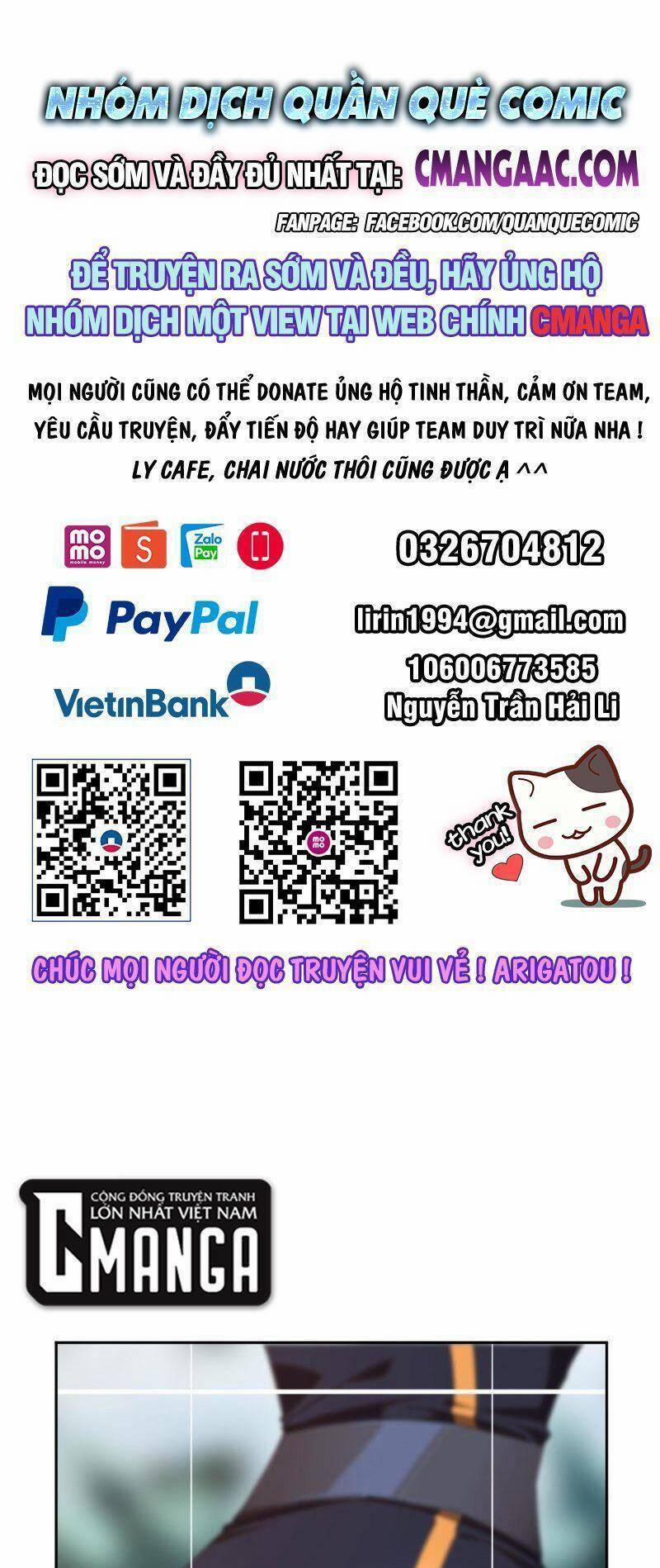 Siêu Thần Chế Tạp Sư 111 trang 0