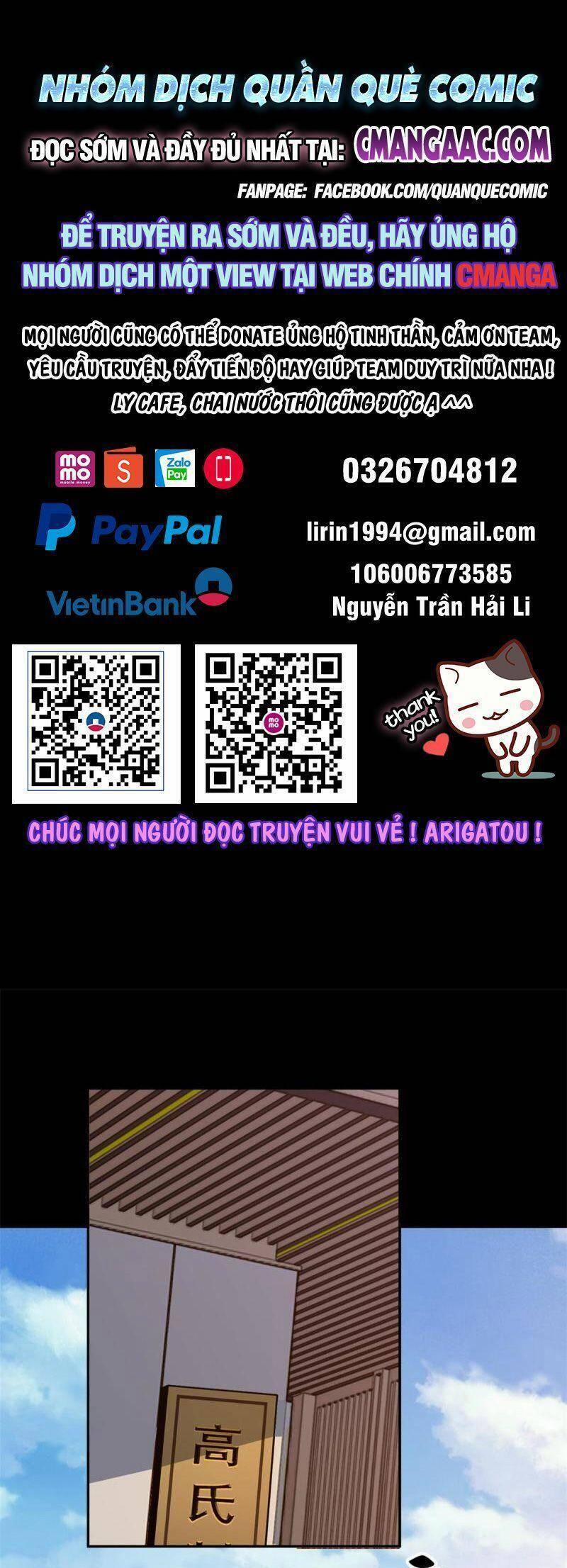 Siêu Thần Chế Tạp Sư 114 trang 0