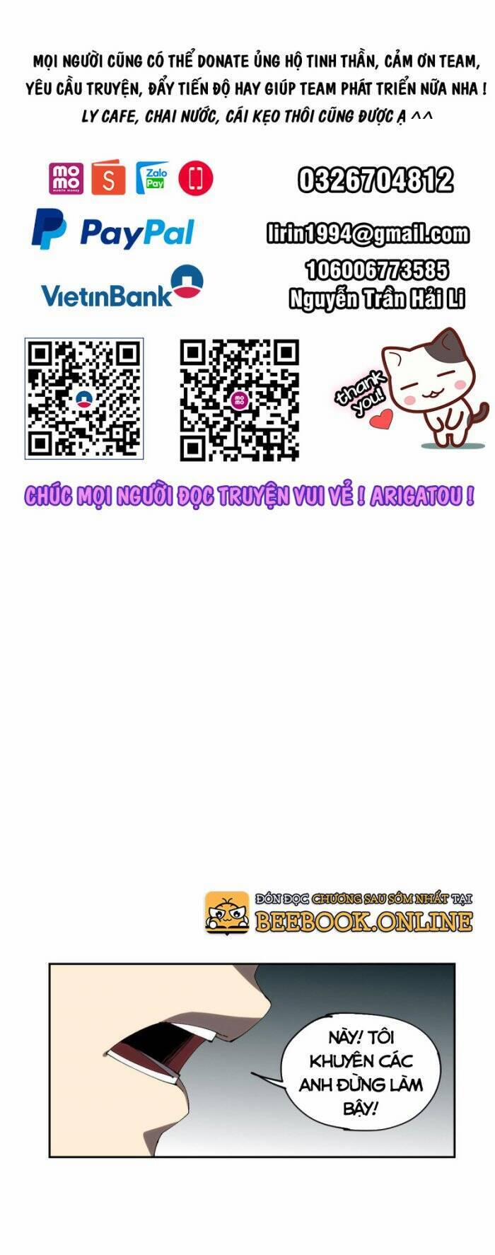 Siêu Thần Chế Tạp Sư 119 trang 0