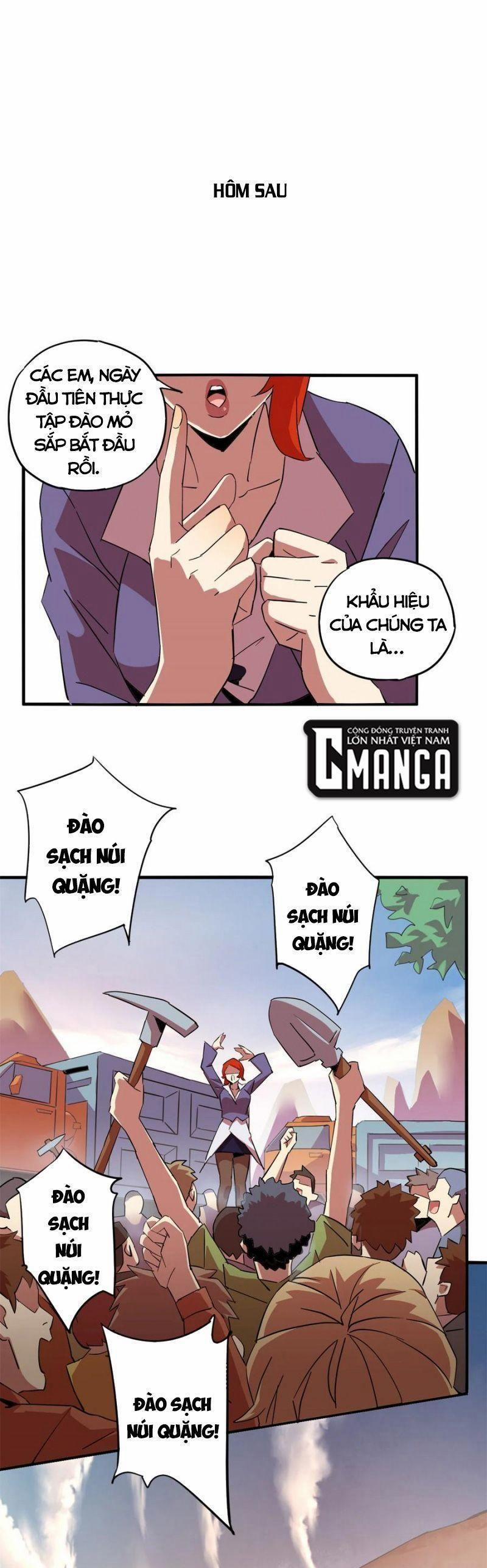 Siêu Thần Chế Tạp Sư 16 trang 0