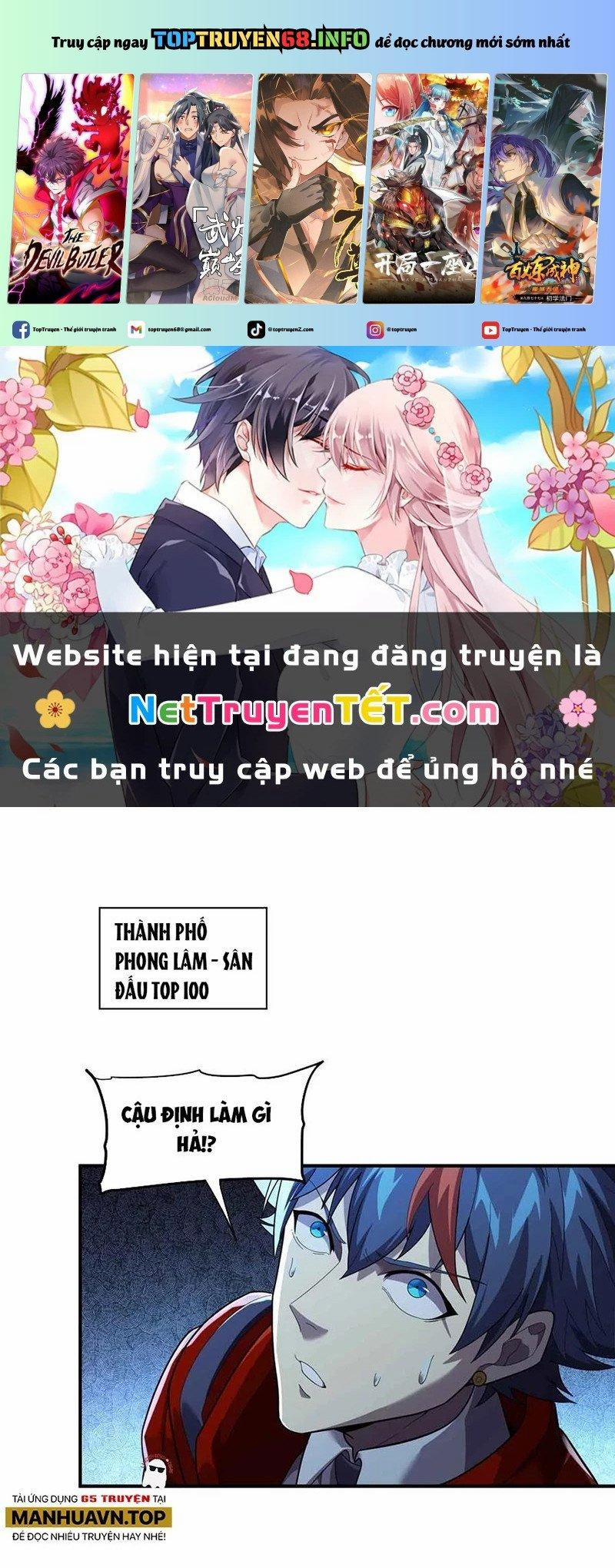 Siêu Thần Chế Tạp Sư 165 trang 0