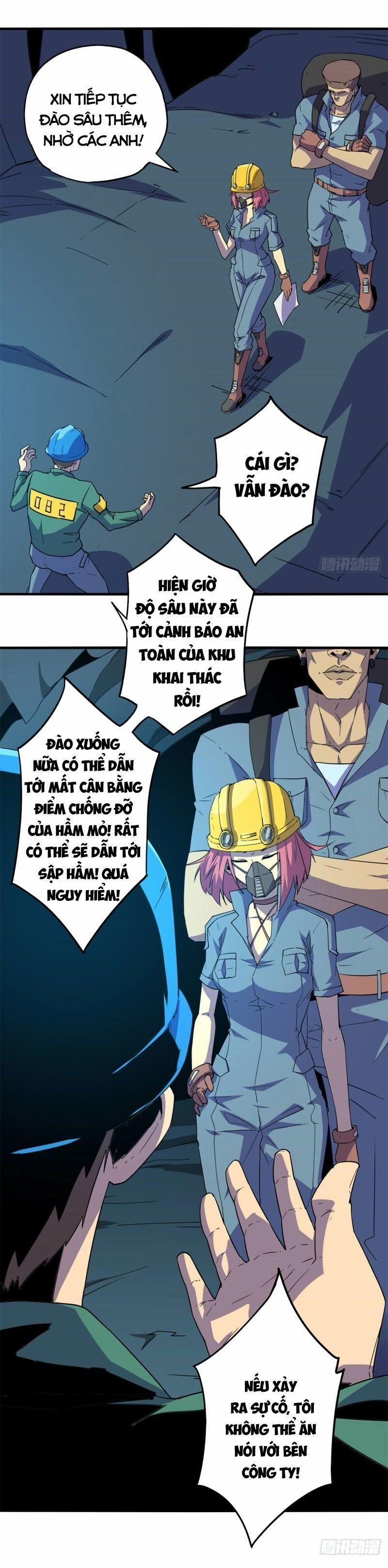 Siêu Thần Chế Tạp Sư 19 trang 1