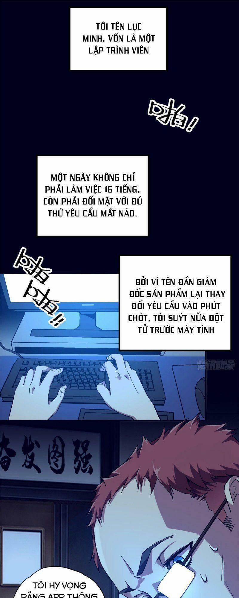 Siêu Thần Chế Tạp Sư 2 trang 12