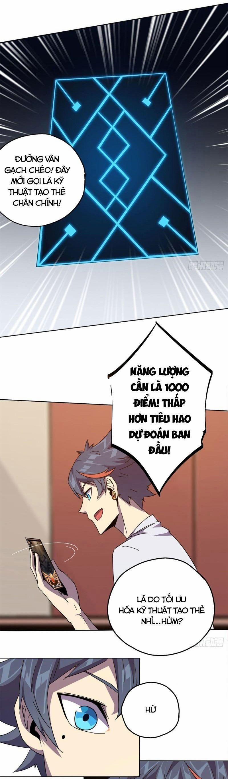 Siêu Thần Chế Tạp Sư 40 trang 1