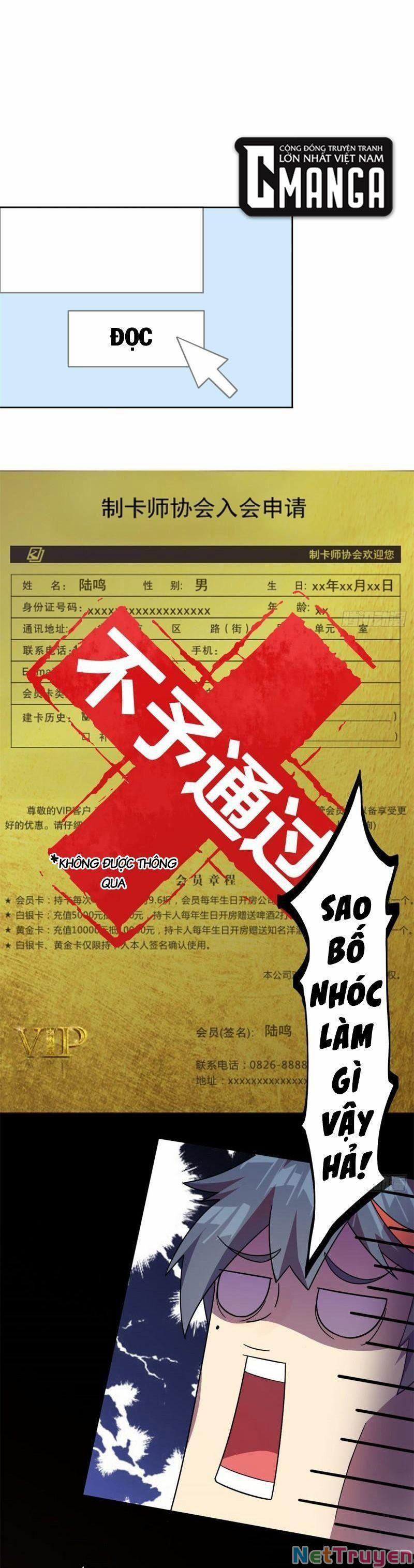 Siêu Thần Chế Tạp Sư 47 trang 0