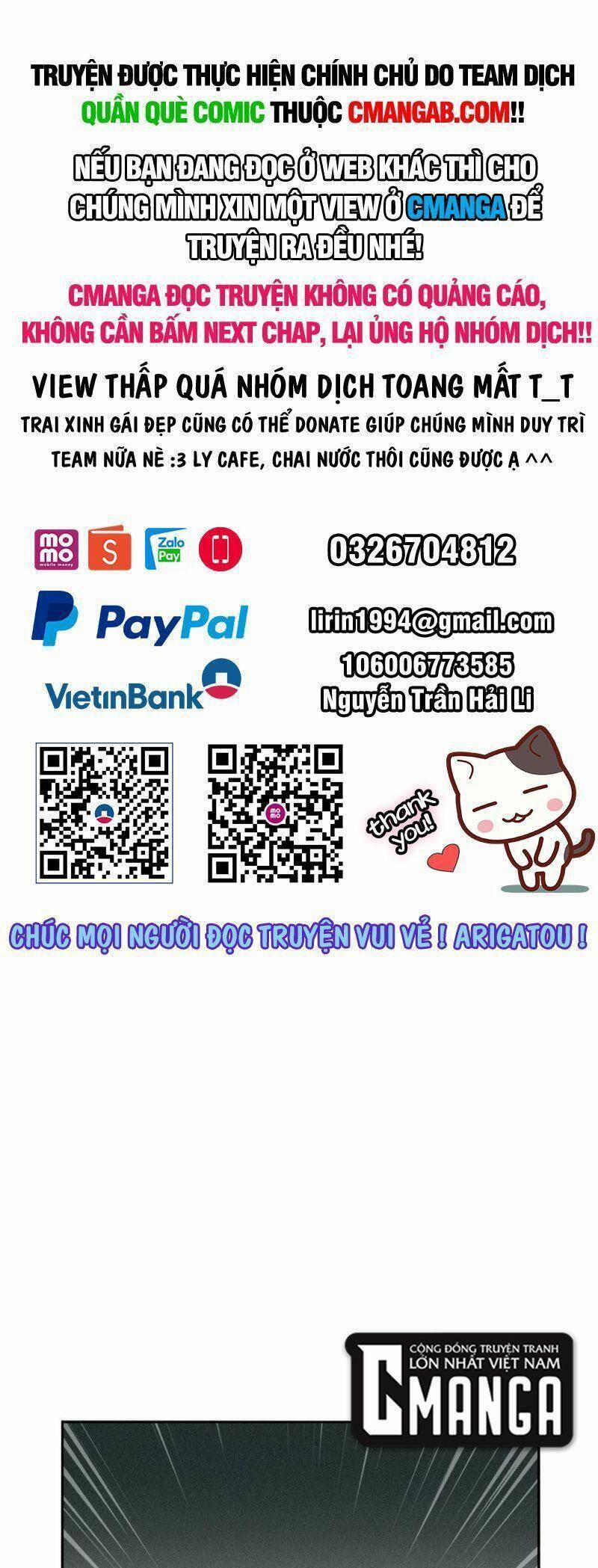 Siêu Thần Chế Tạp Sư 69 trang 0