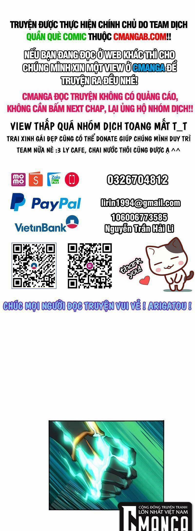 Siêu Thần Chế Tạp Sư 70 trang 0