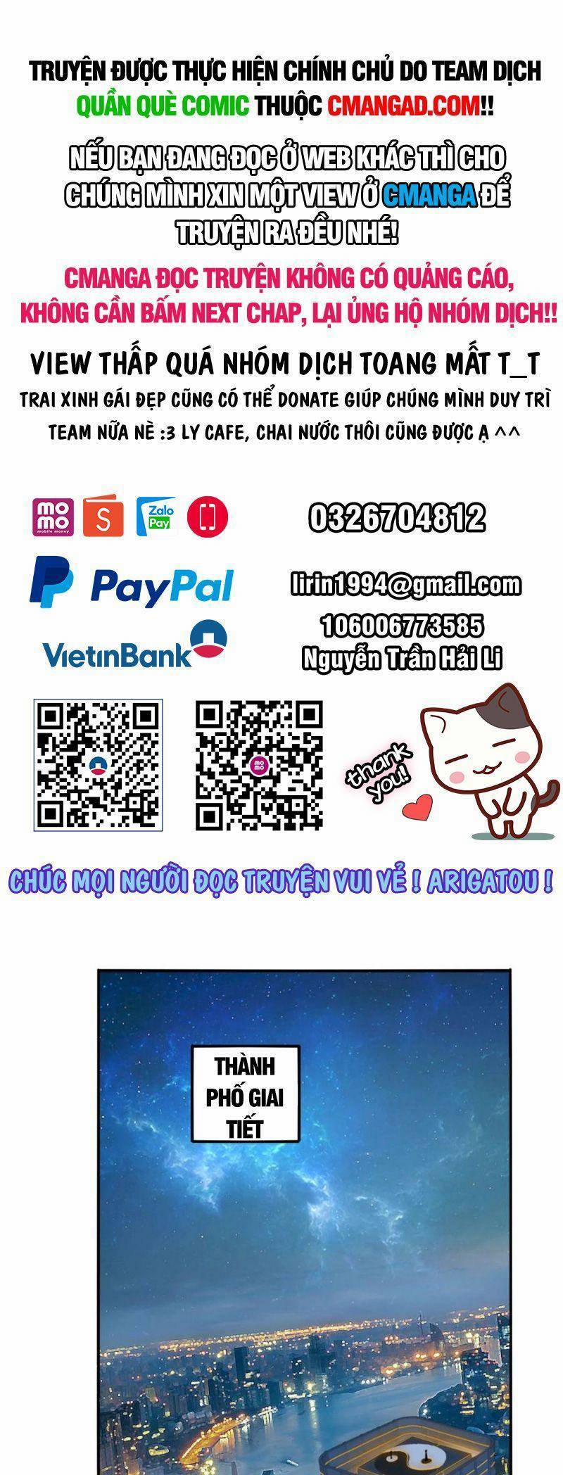 Siêu Thần Chế Tạp Sư 75 trang 0