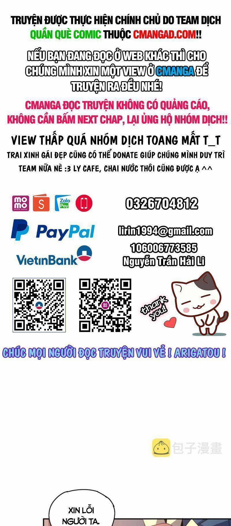 Siêu Thần Chế Tạp Sư 78 trang 0