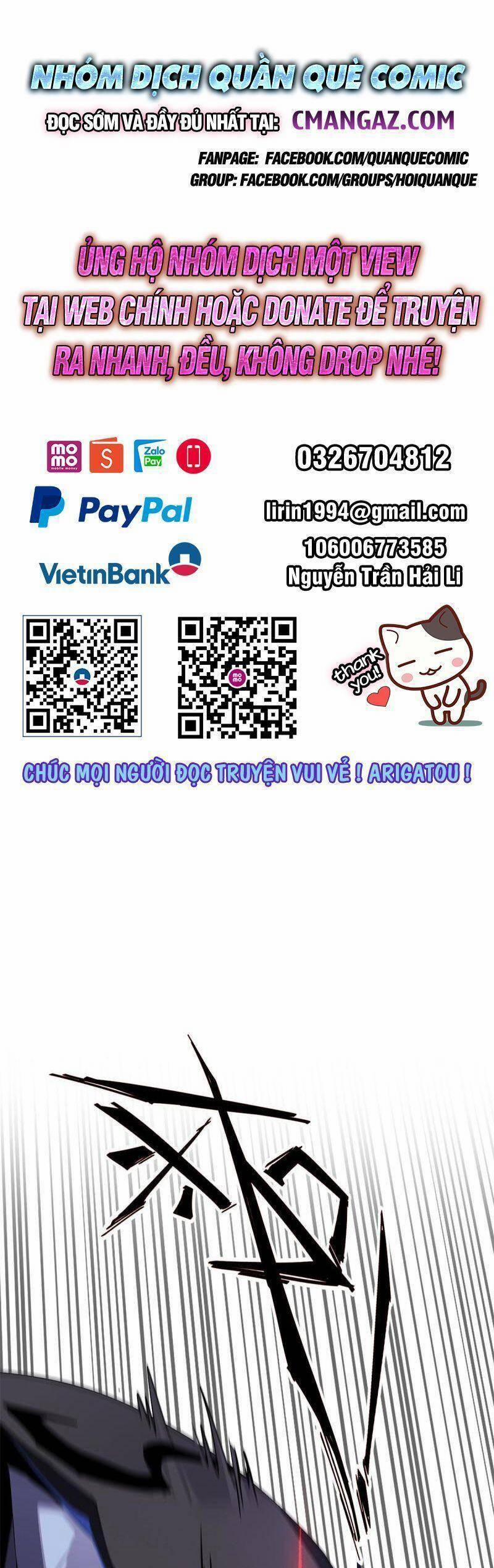 Siêu Thần Chế Tạp Sư 84 trang 0