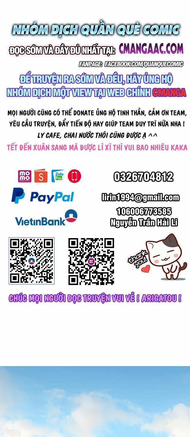 Siêu Thần Chế Tạp Sư 94 trang 0