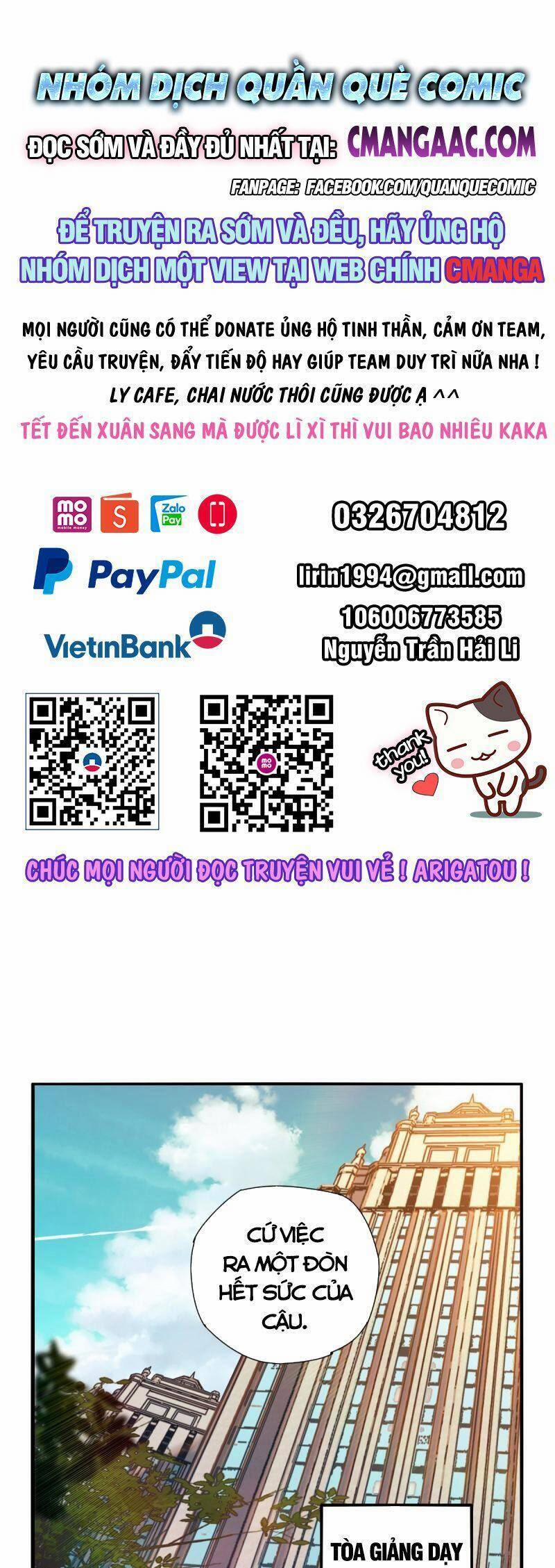 Siêu Thần Chế Tạp Sư 96 trang 0