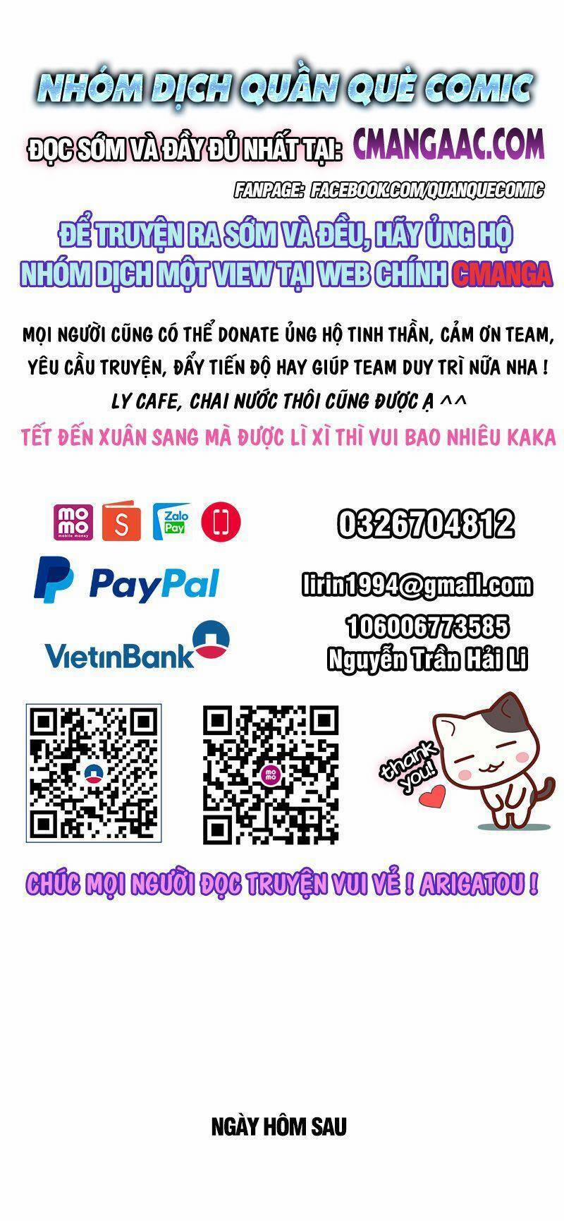 Siêu Thần Chế Tạp Sư 97 trang 0