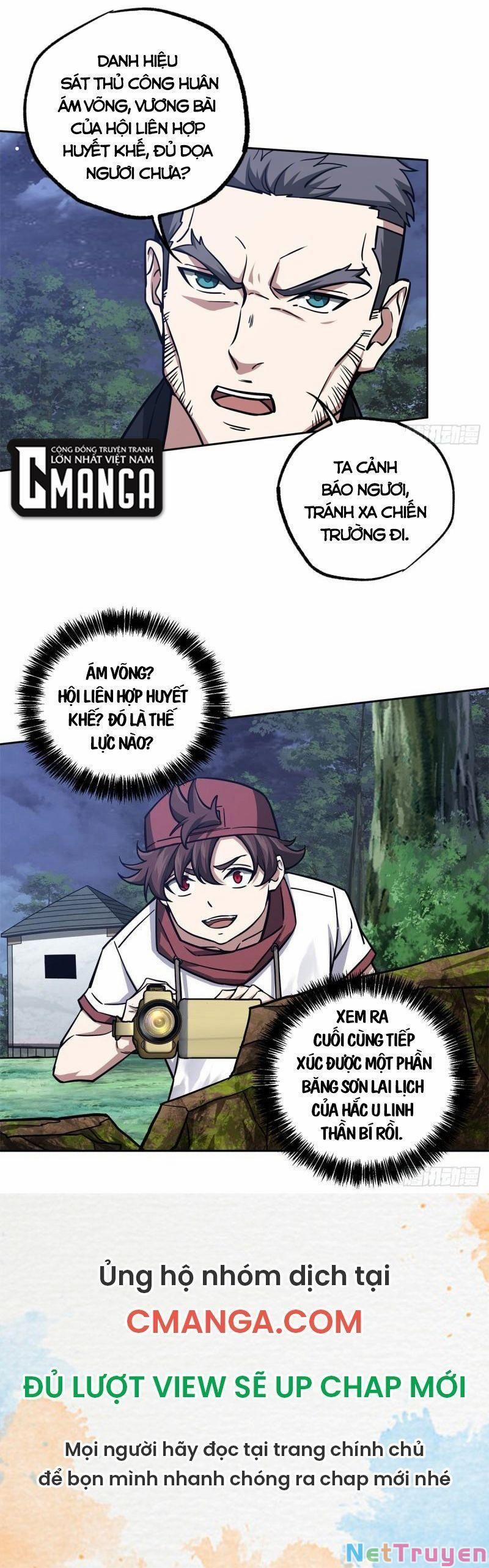 Siêu Thần Cơ Giới Sư 109 trang 8