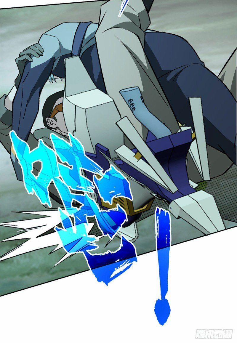 Siêu Thần Cơ Giới Sư 11 trang 6