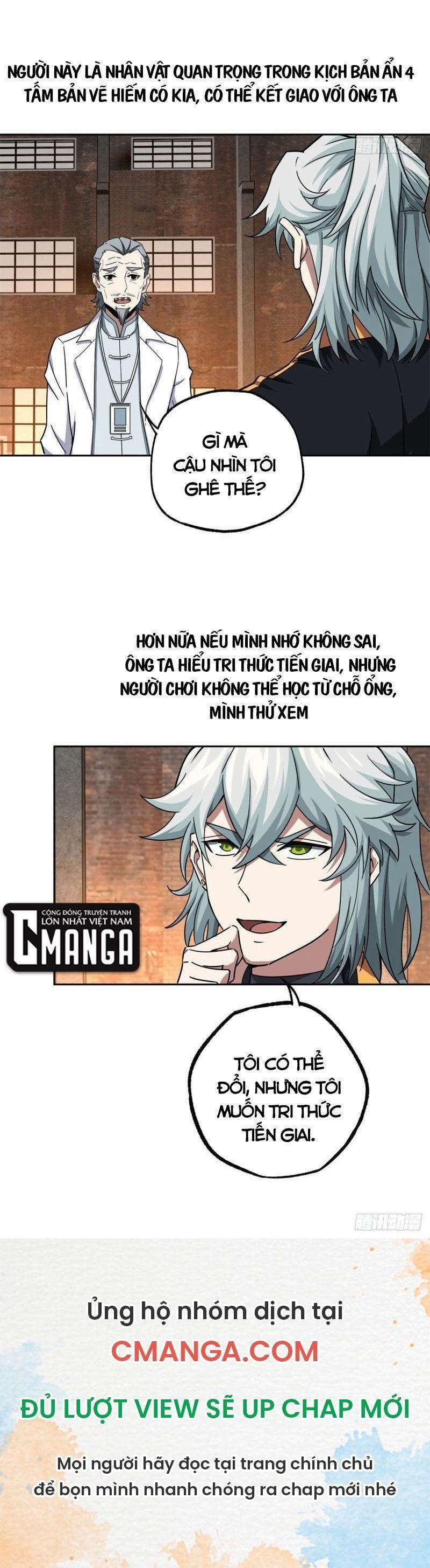 Siêu Thần Cơ Giới Sư 112 trang 16