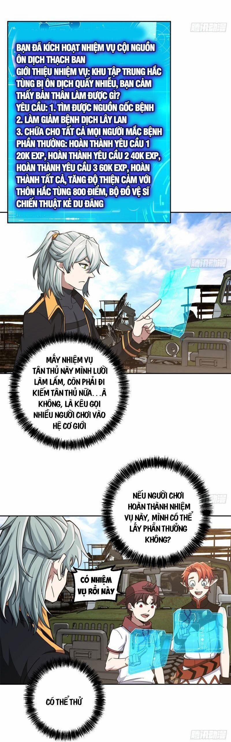 Siêu Thần Cơ Giới Sư 112 trang 5