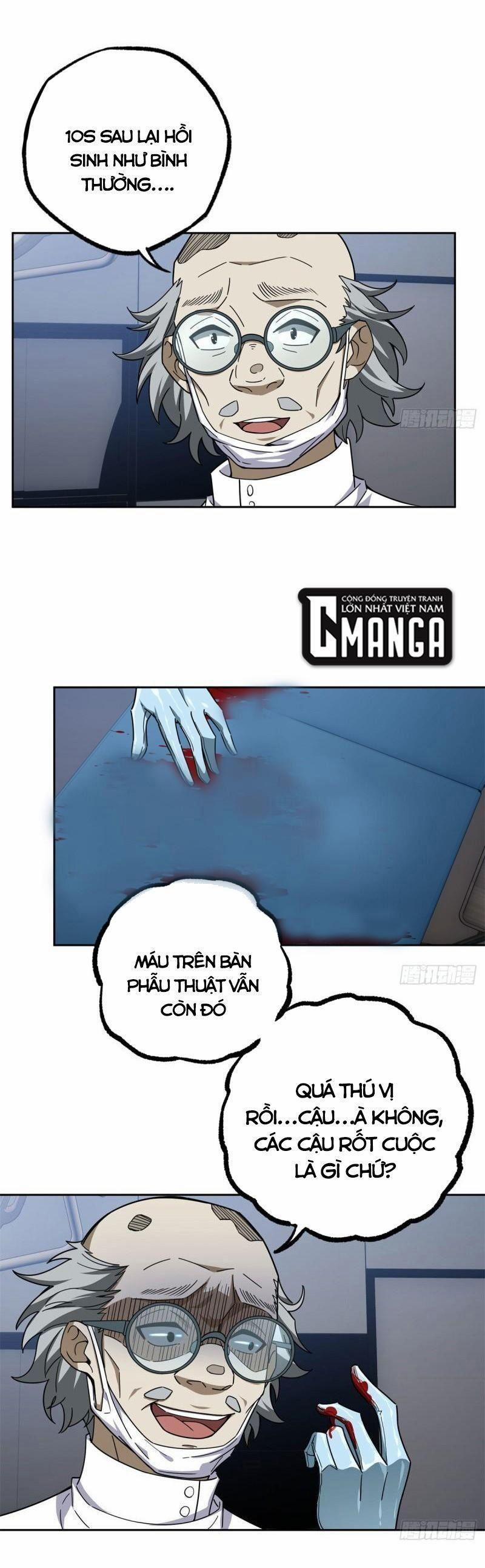 Siêu Thần Cơ Giới Sư 114 trang 12