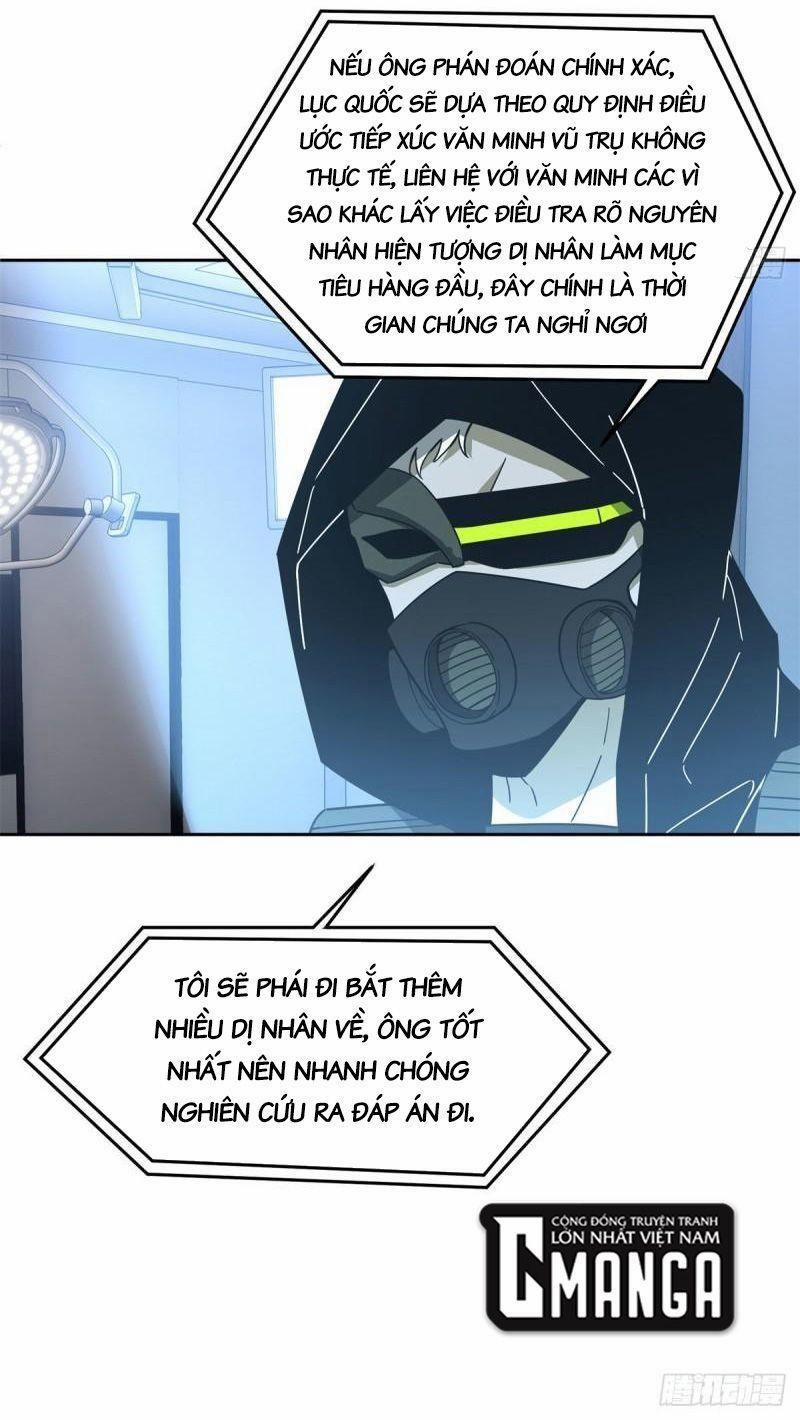 Siêu Thần Cơ Giới Sư 114 trang 15