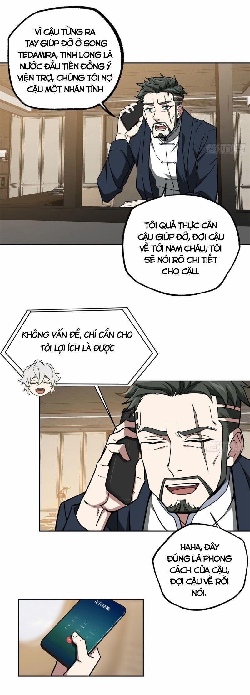 Siêu Thần Cơ Giới Sư 115 trang 3