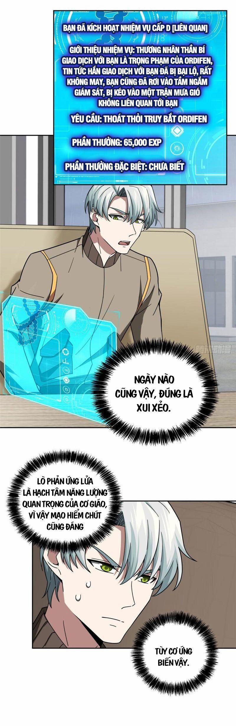 Siêu Thần Cơ Giới Sư 116 trang 5