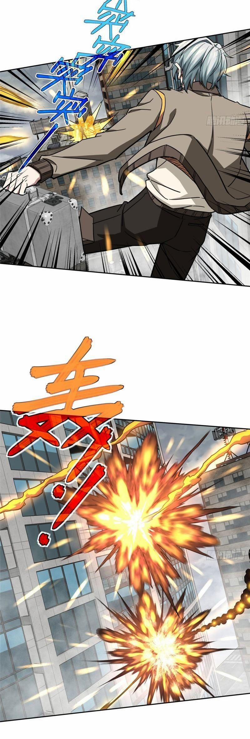 Siêu Thần Cơ Giới Sư 117 trang 1